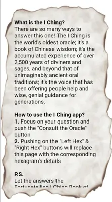 I Ching android App screenshot 0