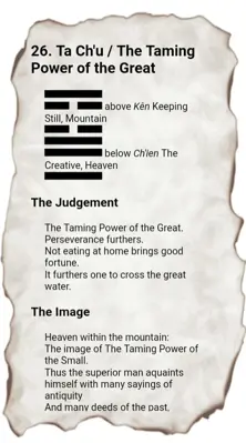 I Ching android App screenshot 1